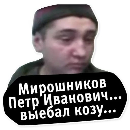 oldschoolmemes sticker 15