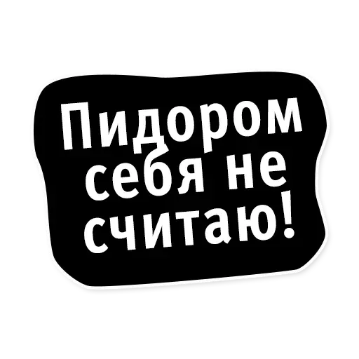 oldschoolmemes sticker 16