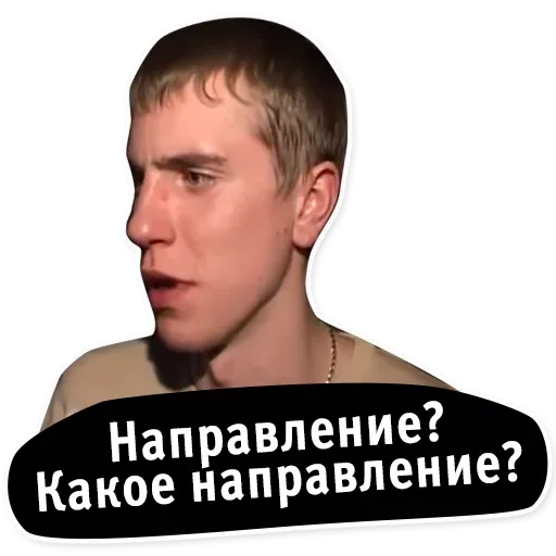 oldschoolmemes sticker 19