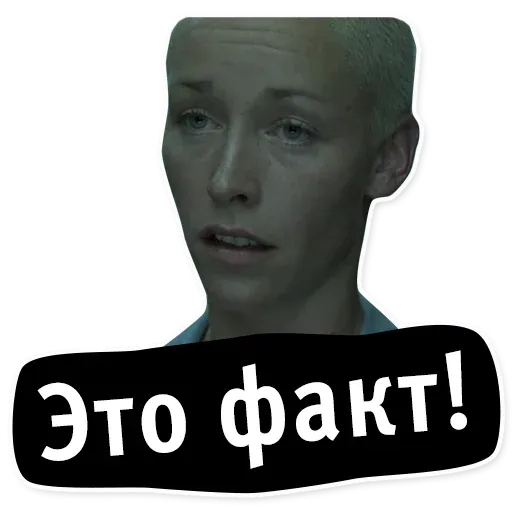 oldschoolmemes sticker 20