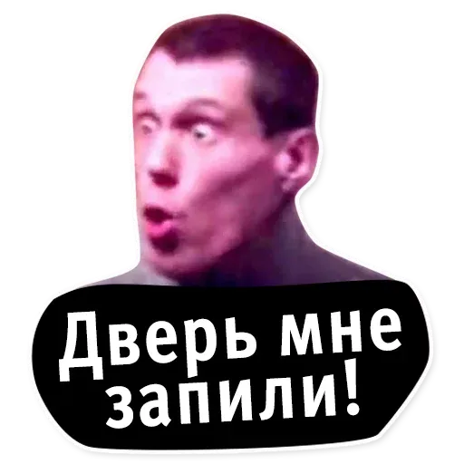 oldschoolmemes sticker 23