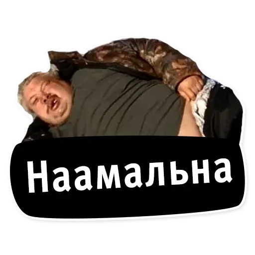 oldschoolmemes sticker 30