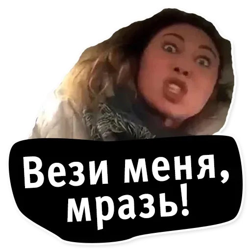 oldschoolmemes sticker 31
