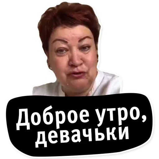 oldschoolmemes sticker 32