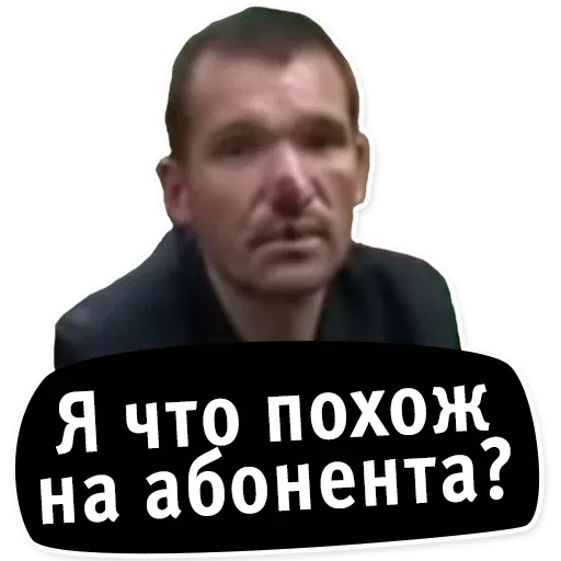 oldschoolmemes sticker 33
