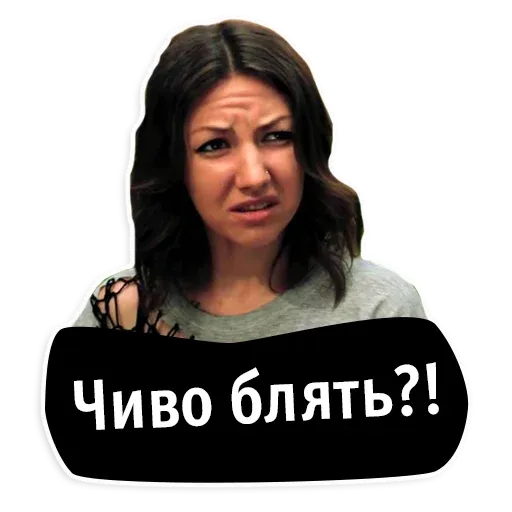 oldschoolmemes sticker 35