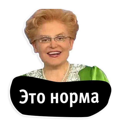 oldschoolmemes sticker 36