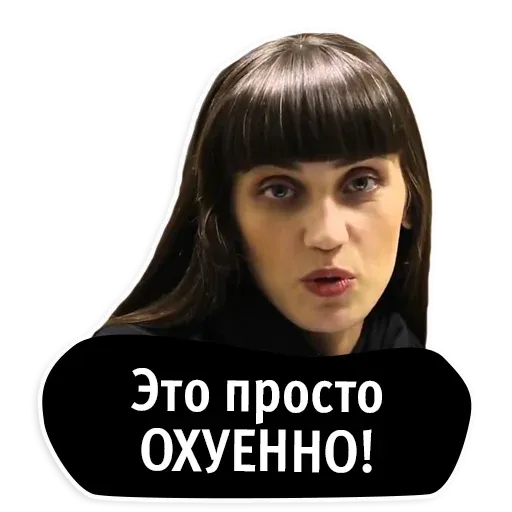 oldschoolmemes sticker 37