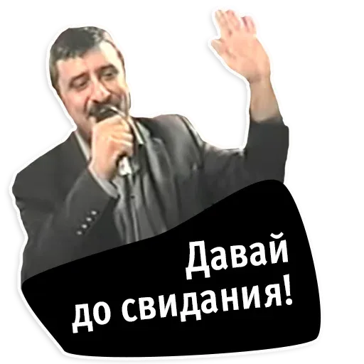 oldschoolmemes sticker 41
