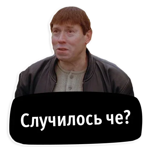 oldschoolmemes sticker 42