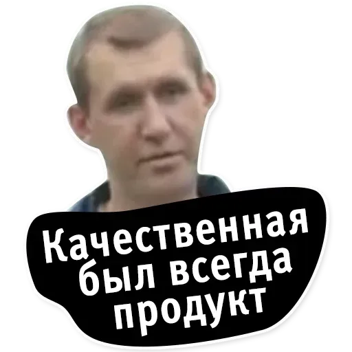 oldschoolmemes sticker 6