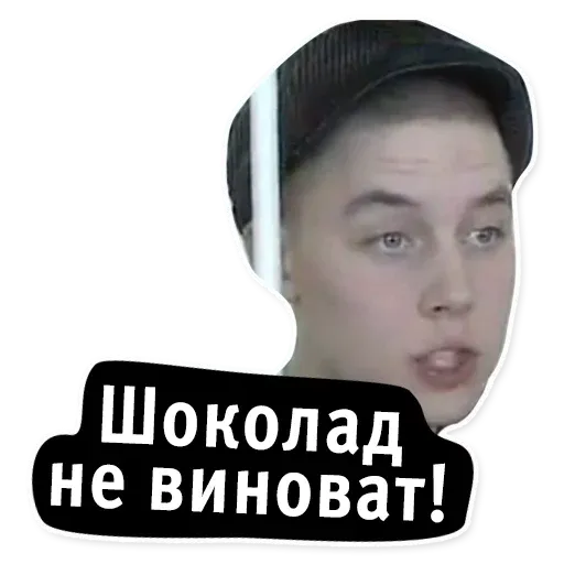oldschoolmemes sticker 7
