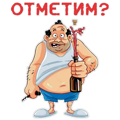 oldschoolmemes sticker 66