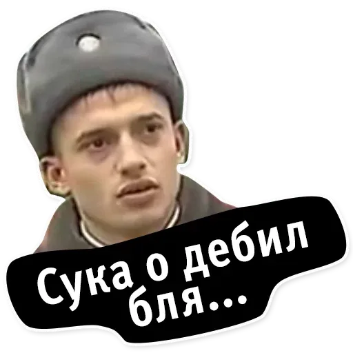 oldschoolmemes sticker 8