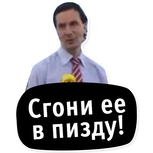 oldschoolmemes sticker 9