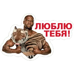 Ты главный в чате! (Old Spice) sticker 11