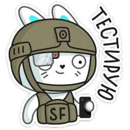 Кролик Олег sticker 10