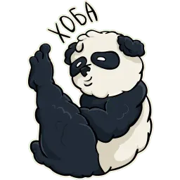 🐼 Oleg @lennysticker sticker 11