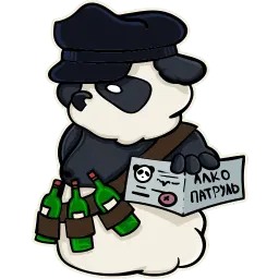 🐼 Oleg @lennysticker sticker 4