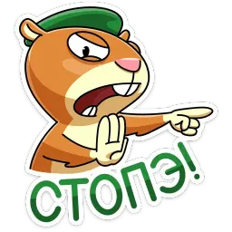 Оливер :: @stickroom Telegram sticker pack