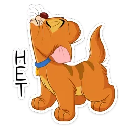Оливер sticker 11