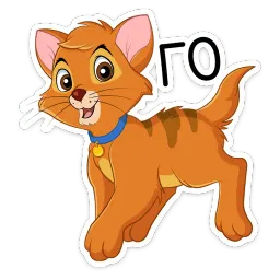 Оливер sticker 5