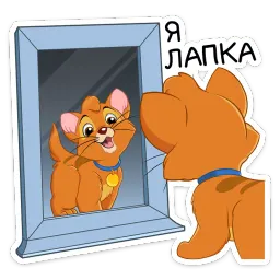 Оливер sticker 8