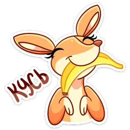 Оливия sticker 5