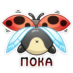 Олли Ирина Артемьева sticker 2