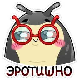 Олли Ирина Артемьева sticker 7