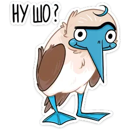 Олуша sticker 11