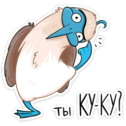 Олуша sticker 6