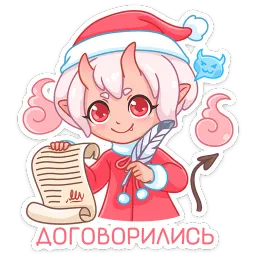 Новогодняя Они-тян sticker 12