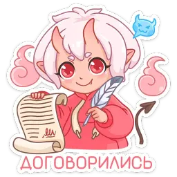Они-тян sticker 5