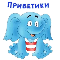По дороге с облаками sticker 2