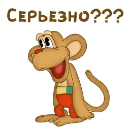 По дороге с облаками sticker 11