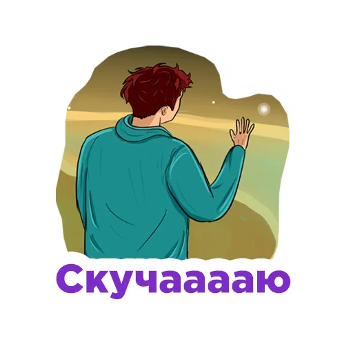 Oogway comics sticker 4