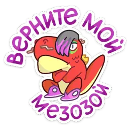 Лун sticker 11