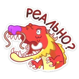 Лун sticker 12
