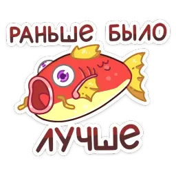 Лун sticker 3