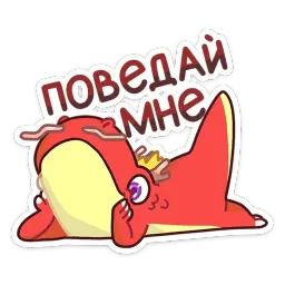 Лун sticker 4