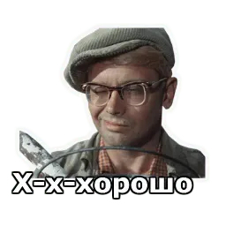 Операция Ы :: @animesticks sticker 11