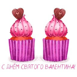 Опять про любовь sticker 2