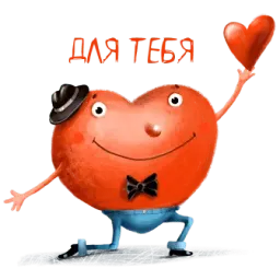 Опять про любовь sticker 11