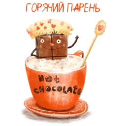 Опять про любовь sticker 4
