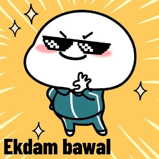 Opstickerpacks Quby sticker 5