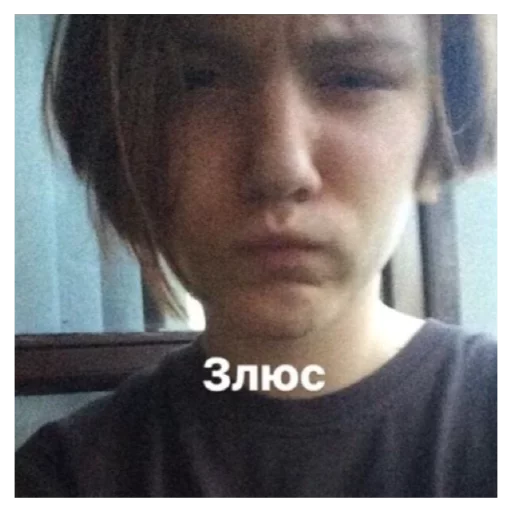 Opupevchie sticker 12