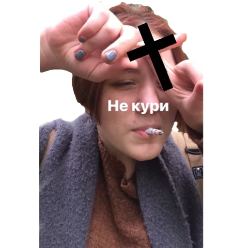 Opupevchie sticker 5