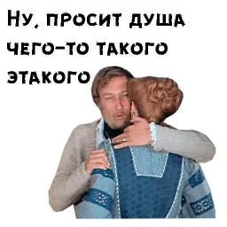 Обыкновенное чудо sticker 10