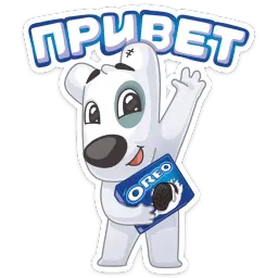 Персик и Спотти любят OREO Telegram sticker pack
